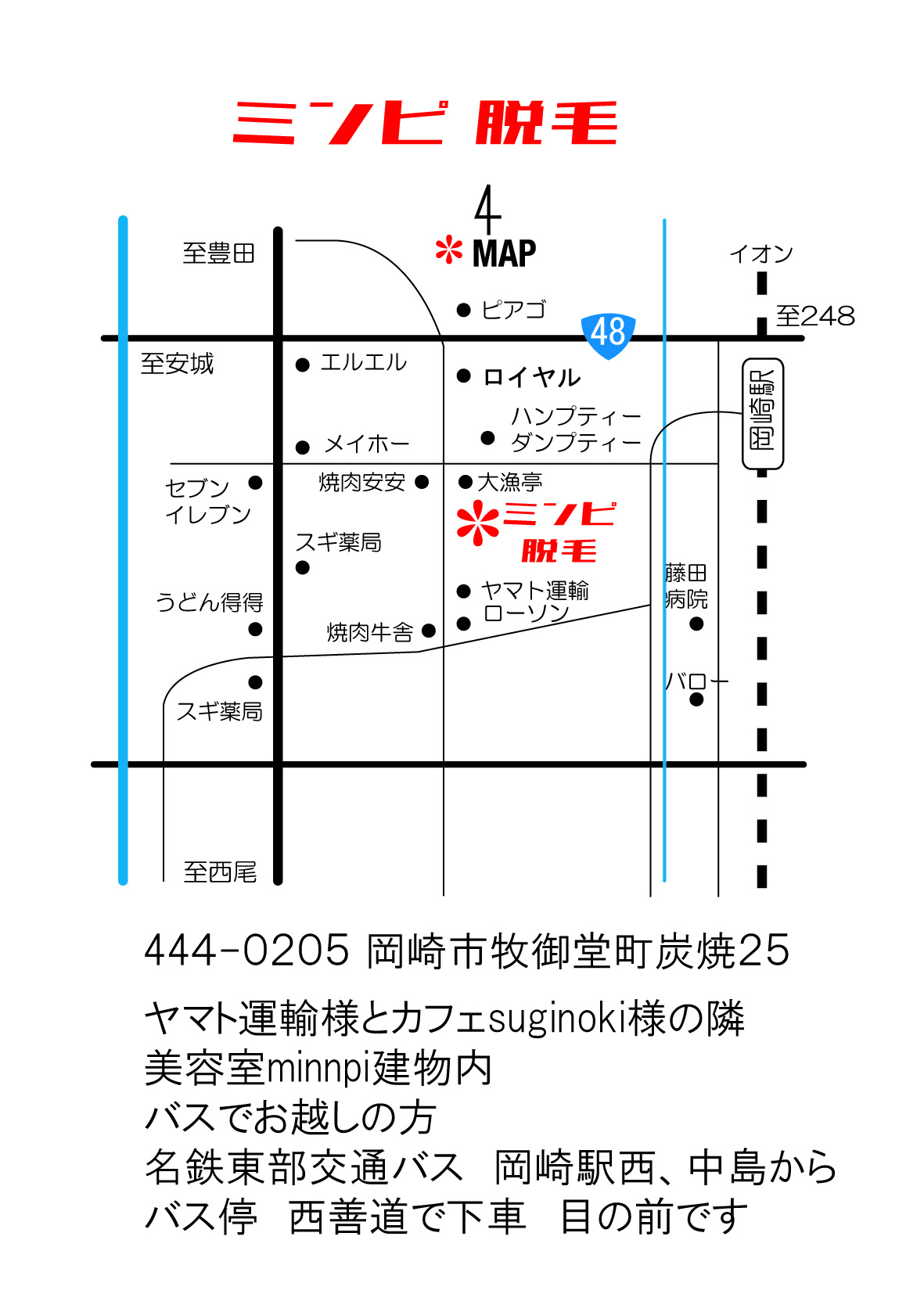 地図１